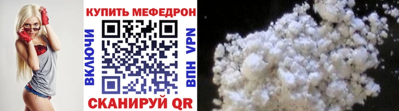 Купить закладку Экстази СК Меф АМФ Бошки Шишки ГАШИШ Сертолово