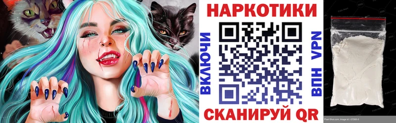 Псилоцибиновые грибы Сертолово