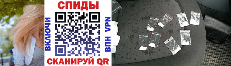 Купить  Сертолово  Amphetamine Розовый 
