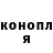 Конопля индика JDM 01