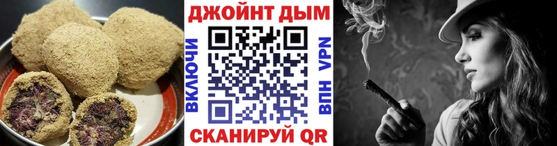 Купить закладки  Сертолово  Еда ТГК марихуана 