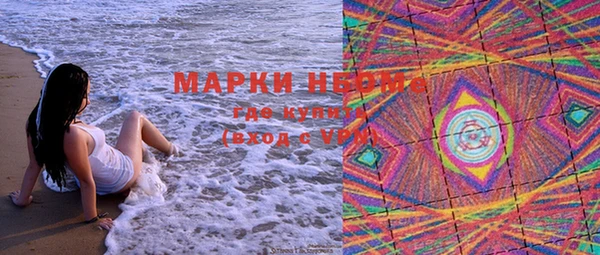тгк Белоозёрский