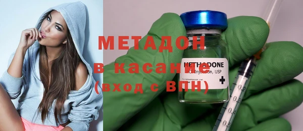меф Богородск