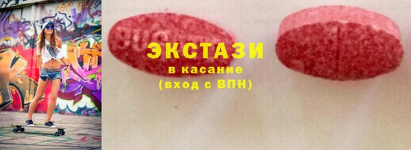 каннабис Богданович