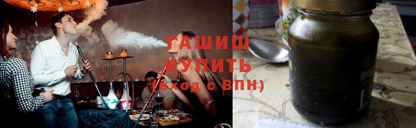 меф VHQ Богородицк
