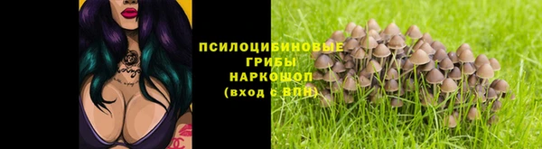 mix Бронницы