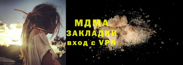 каннабис Богданович