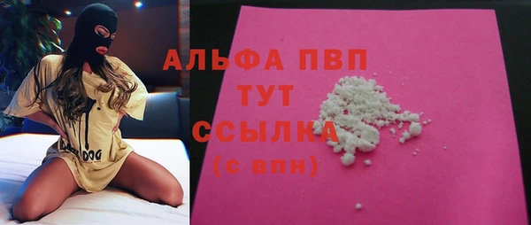 меф VHQ Богородицк