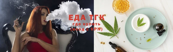 mix Бронницы