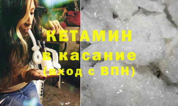 PSILOCYBIN Беломорск