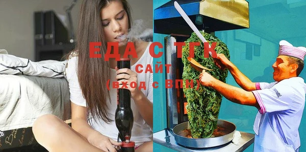 каннабис Богданович