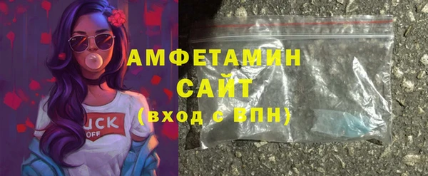меф Богородск