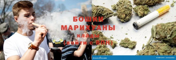 меф VHQ Богородицк