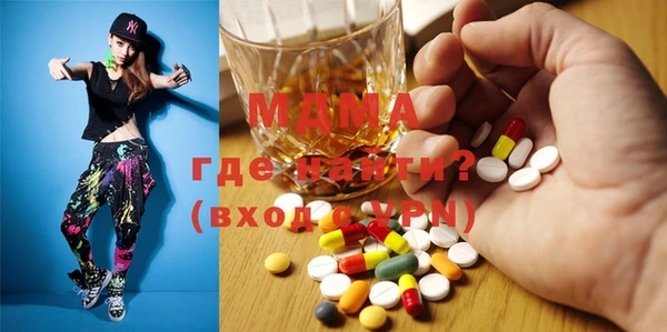 каннабис Богданович