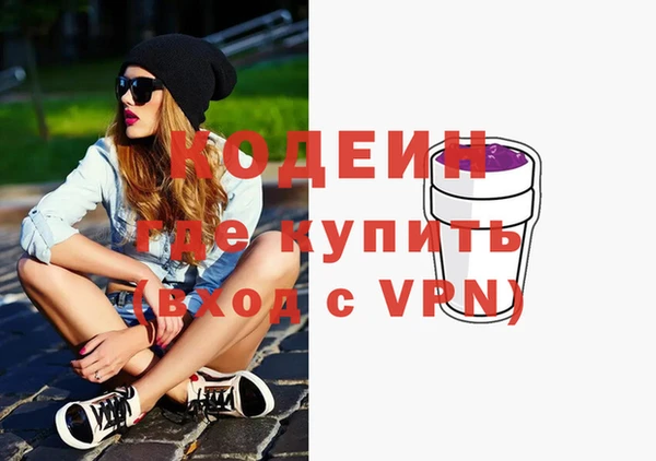 каннабис Богданович