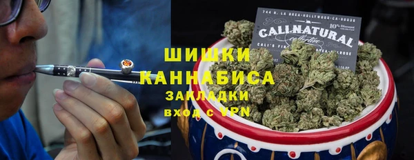тгк Белоозёрский